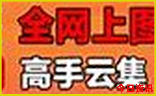 北方夏天凉快的城市