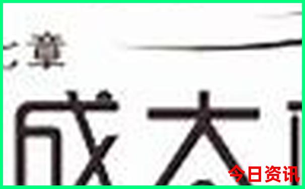 夏季适合去哪旅游
